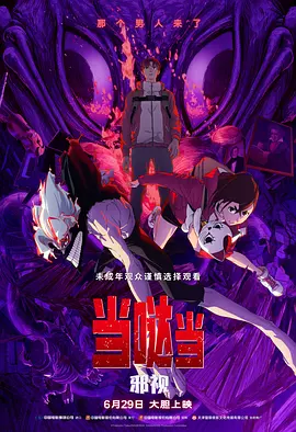 国产日韩精品一区二区在线观看